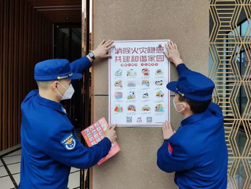 晶澤汐樾小區(qū) 消防演練強本領(lǐng) 防火宣傳 暖人心 全市消防 兩進(jìn) 活動系列報道十六