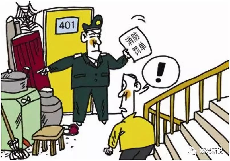 冬季來臨,注意出租房消防安全_租客