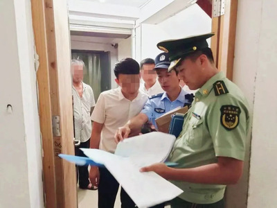 消控室工作人員無證上崗,富陽一酒店負責人被行政拘留