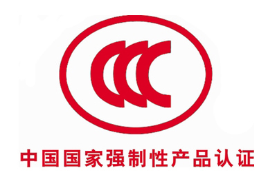 頂固五金獲得此項(xiàng)殊榮標(biāo)志著頂固五金產(chǎn)品質(zhì)量管理體系、產(chǎn)品質(zhì)量和一致性達(dá)到了國家對五金消防產(chǎn)品的要求,也為人的生命和財(cái)產(chǎn)安全提供了可靠的產(chǎn)品質(zhì)量和服務(wù)保障。