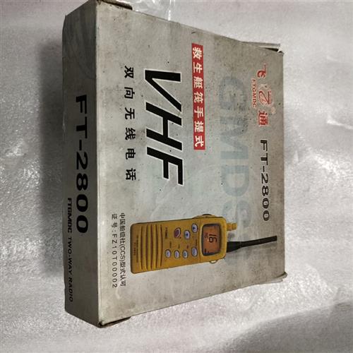 消防類產(chǎn)品認(rèn)證證書,工廠檢查相關(guān)規(guī)定要求_檢驗(yàn)