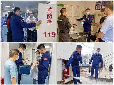 珠海開展醫療服務機構"五一"節前消防安全大檢查