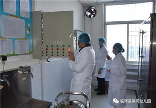 為幼兒安全保駕護航