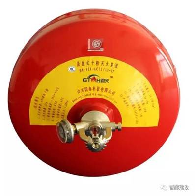 城市地下綜合管廊建設(shè)領(lǐng)域優(yōu)秀企業(yè)和優(yōu)質(zhì)產(chǎn)品展示: