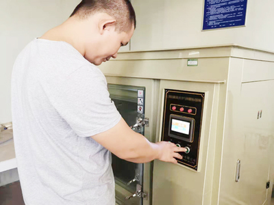 金鼎消防 專業(yè)消防檢測服務，守護生命財產安全