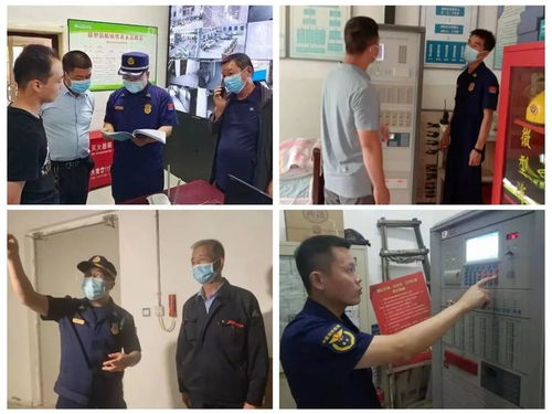 三項并舉 壓實責任——山西消防全面推進消防技術服務機構專項檢查工作