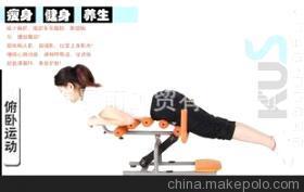 浙江晨雨健身器材銷售部 專業代理與銷售，賦能健康生活